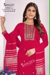 Vedika Vol 2 By Sangeet Roman Silk Kurti With Bottom Dupatta
